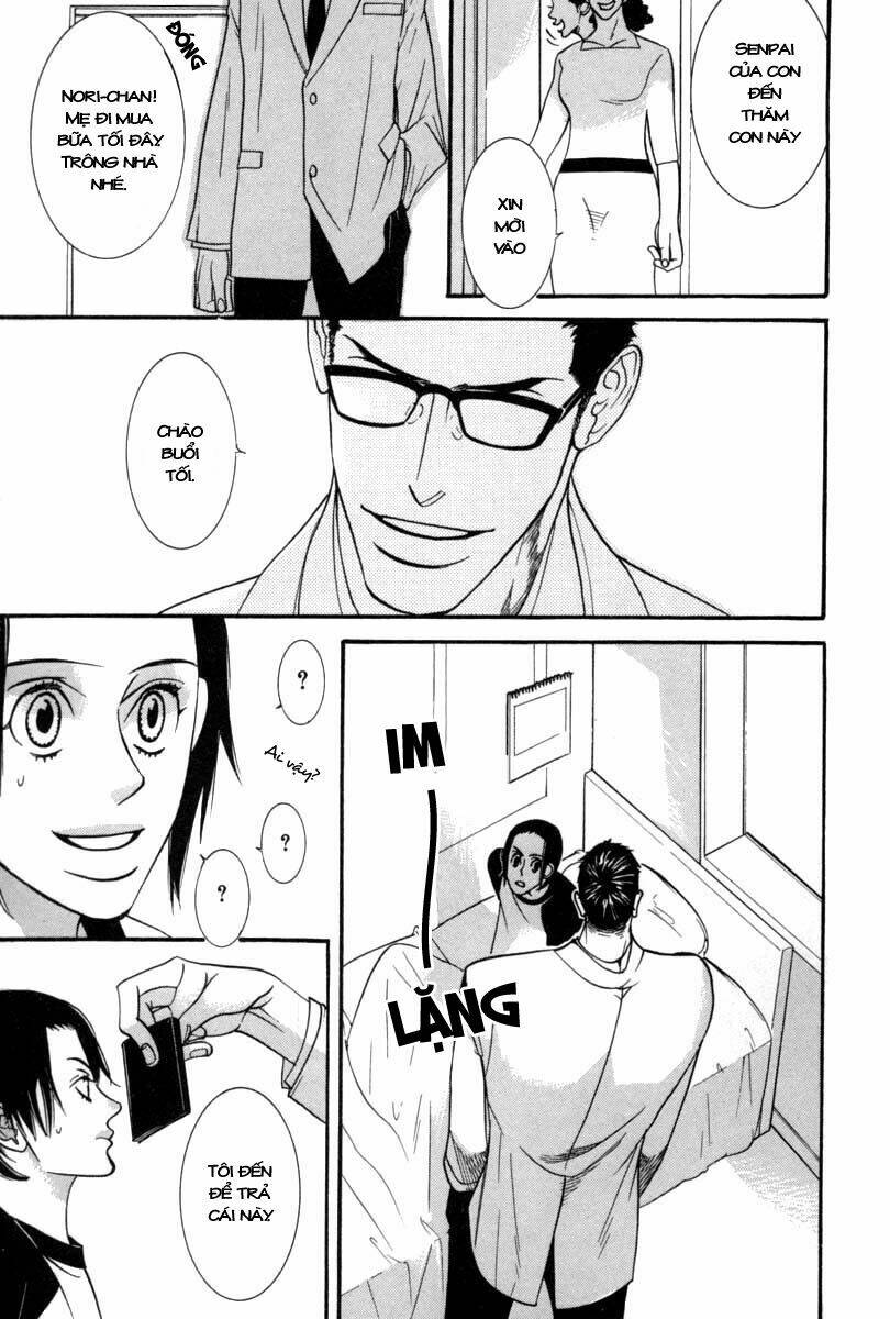 sex pistols chapter 1 40