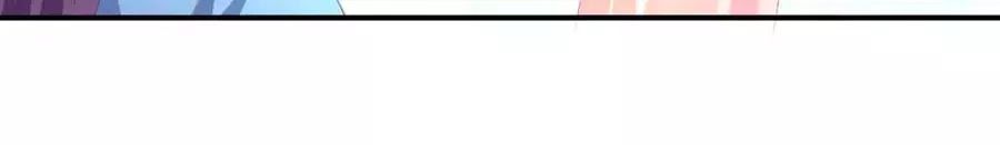 từ đây vương gia không thượng triều sớm chapter 89 52