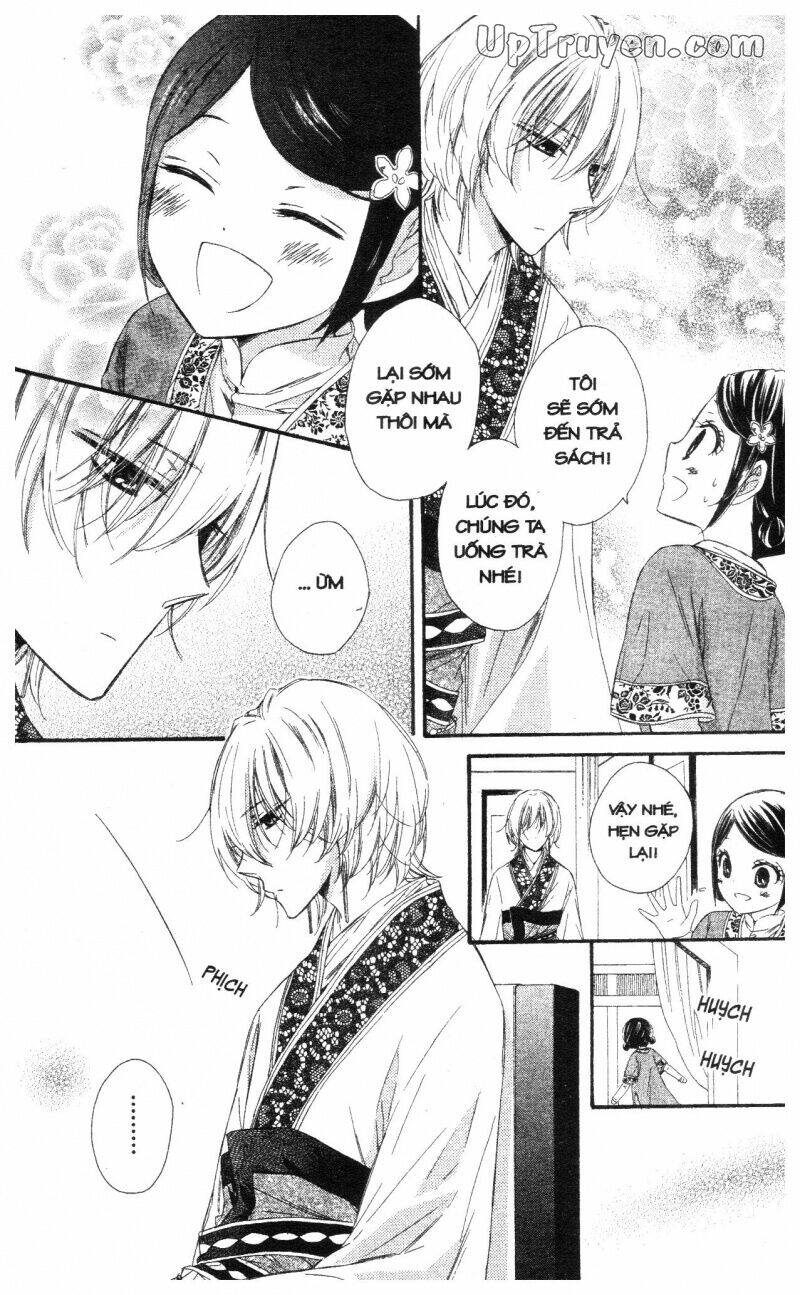 mikado no shihou chapter 22 38