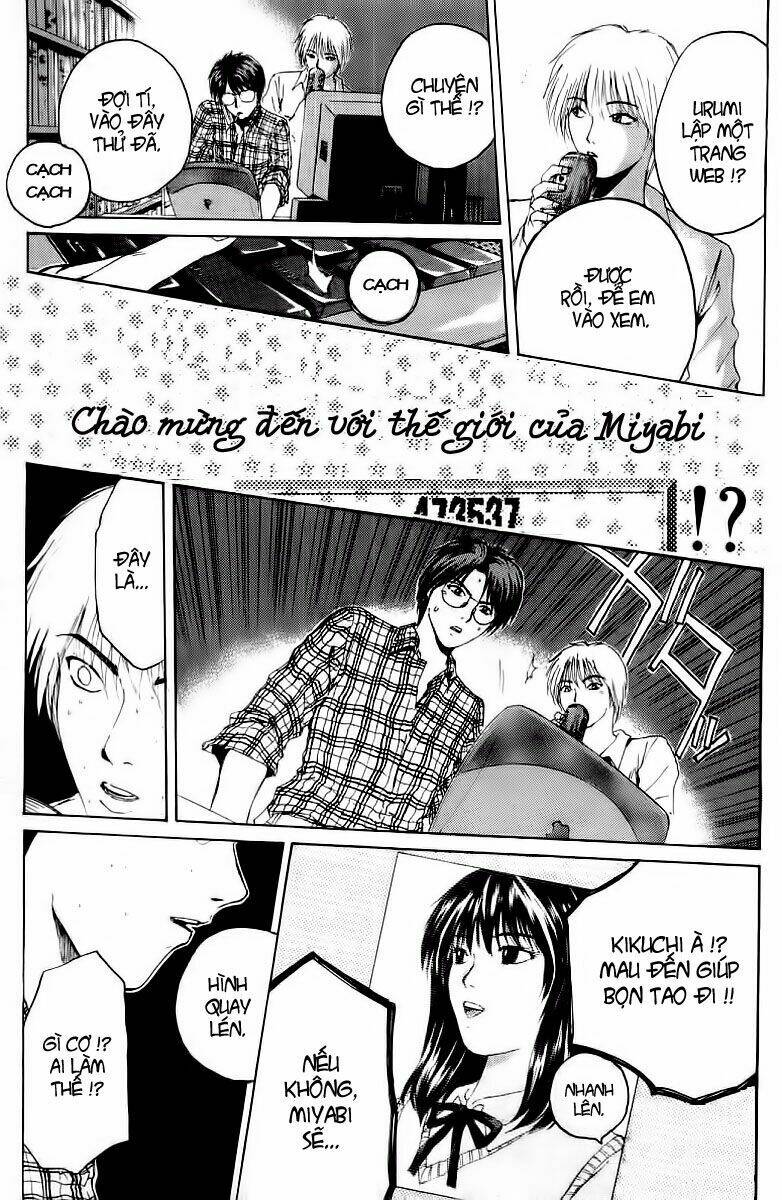 GTO - Great Teacher Onizuka chapter 133 7