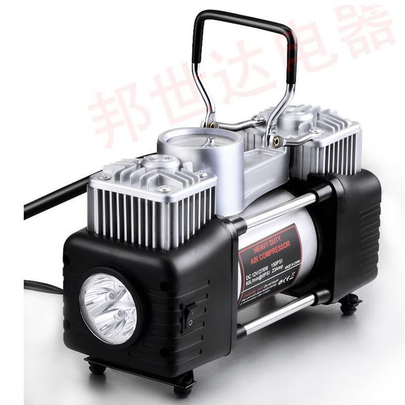 Bơm 2 Xi Lanh Dùng Cho Ô Tô Mã Lực Lớn Siêu Khỏe Có Hộp Nhựa - Bơm Lốp Ô Tô 2 Piston Xylanh 12V - HAI XY LANH