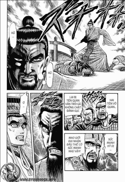 chú bé rồng - ryuuroden chapter 79 26