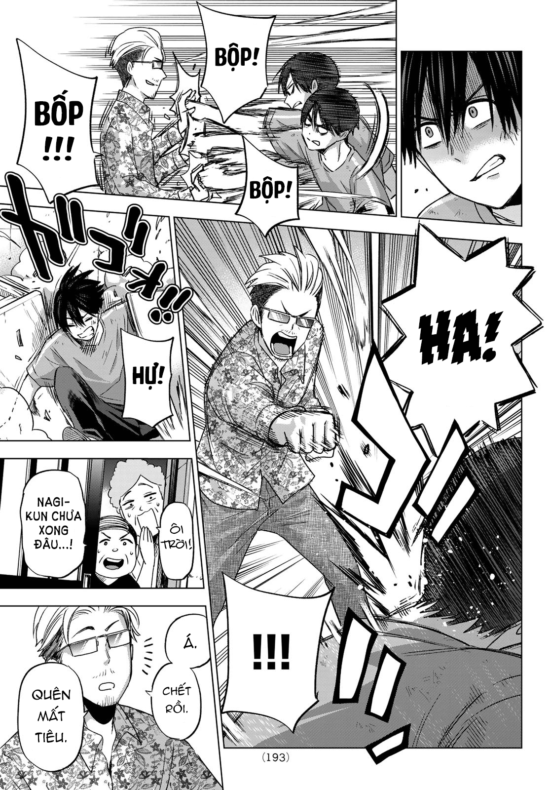 kakkou no iinazuke chapter 68 9