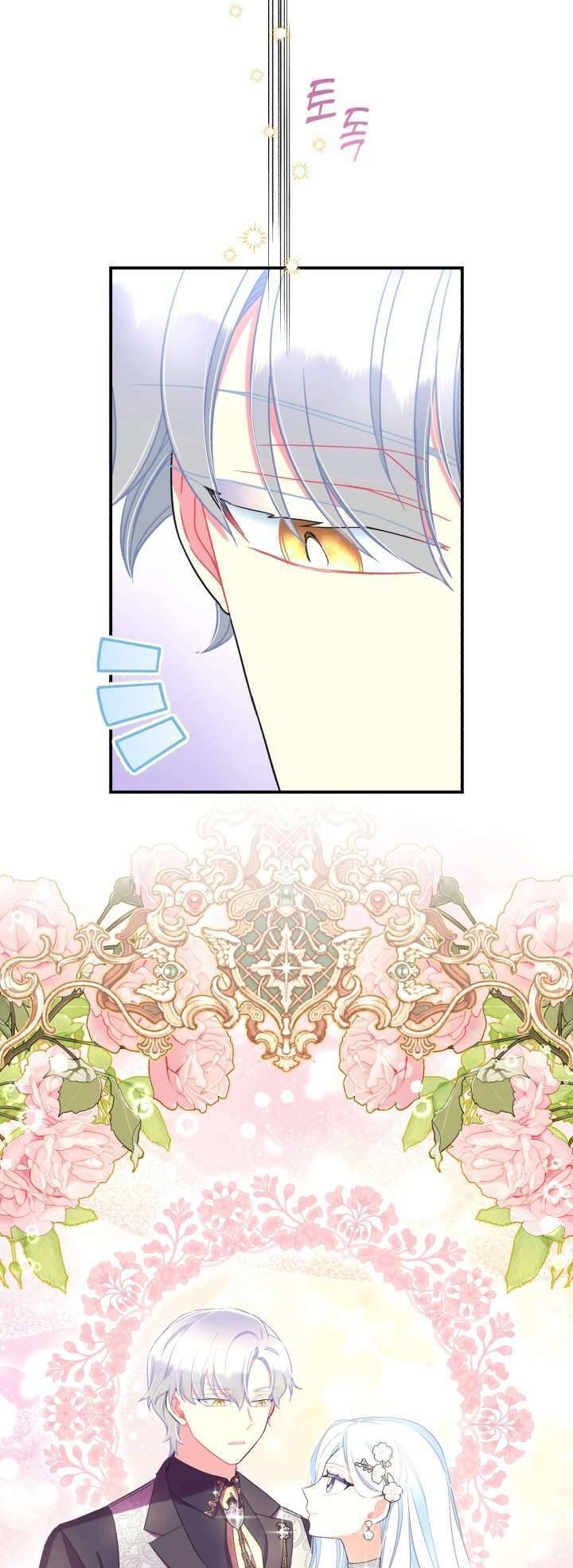 tôi sẽ trở thành nhân vật chính trong trò chơi giam cầm chapter 41 42