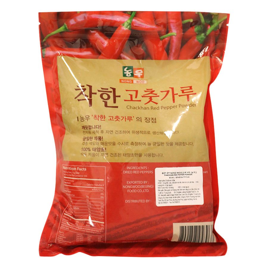 Bột ớt Nhập Khẩu Hàn Quốc Nongwoo (500g)