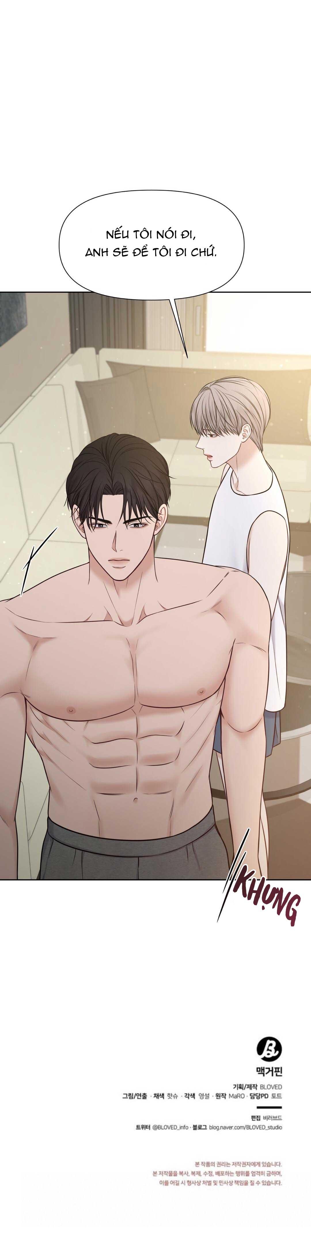 macguffin chapter 15 43