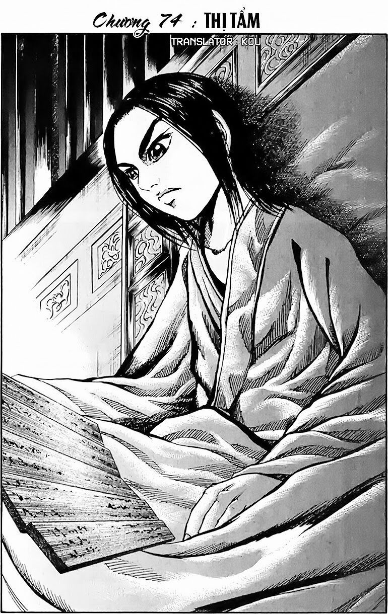 kingdom - vương giả thiên hạ chapter 74 1
