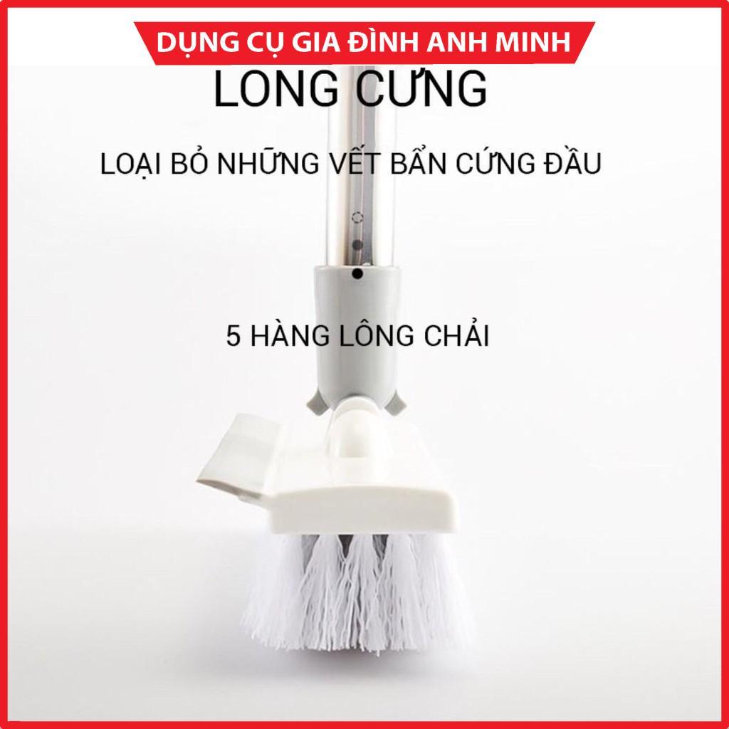 Cây chổi lau quét chà gạt nước sàn nhà thông minh phòng tắm 2 đầu đa năng cán inox - chổi gạt nước - chổi quyét sàn nhà