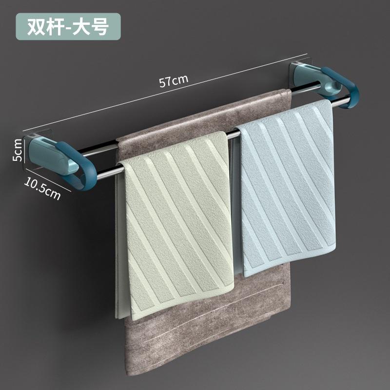 Giá treo khăn tắm gắn tường không cần khoan tiện lợi bền bỉ