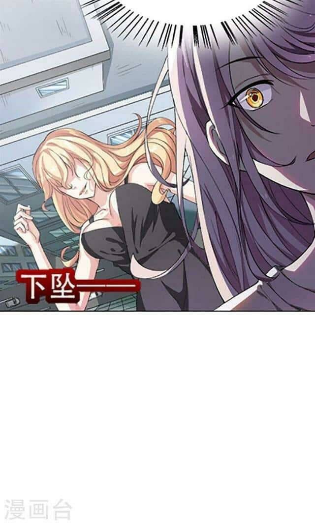 chưởng môn mười tám tuổi chapter 8 13