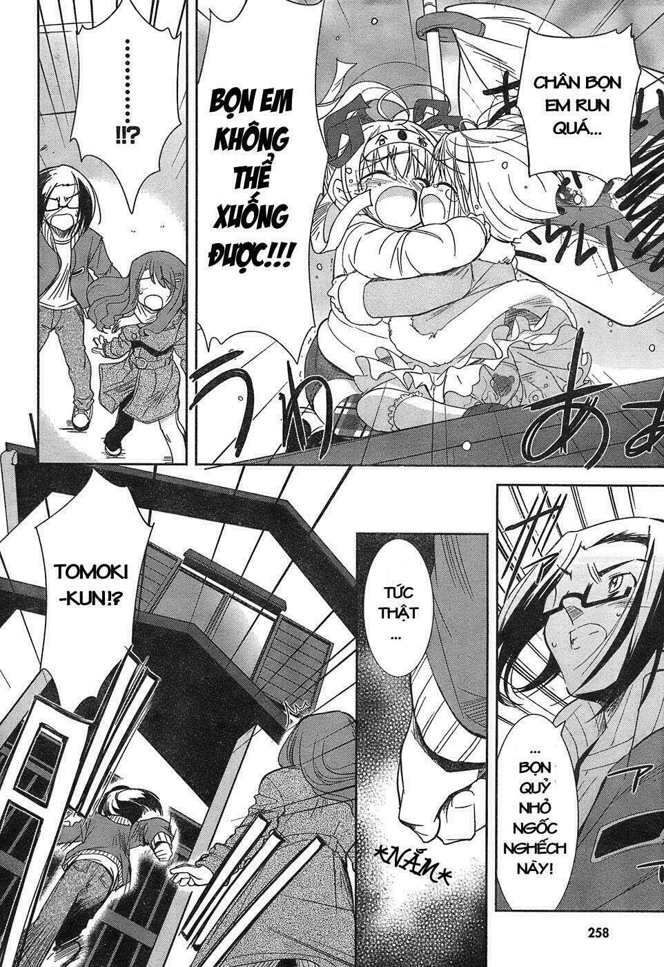 cherry x cherry chapter 3 16