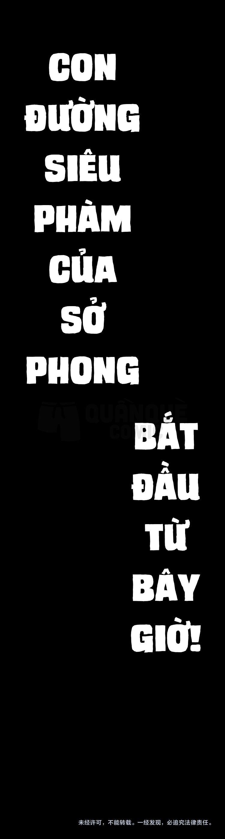 thánh khư chapter 5.1 9