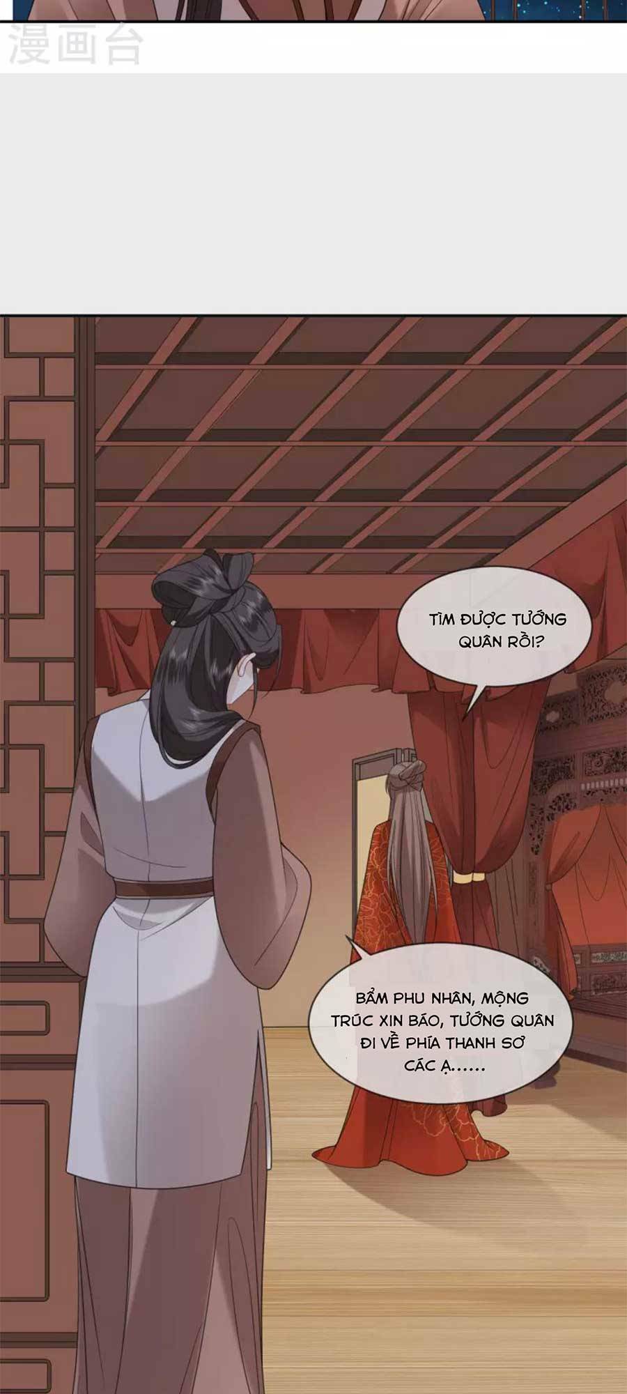 tướng quân, bổn phi không nhận sủng chapter 34 21