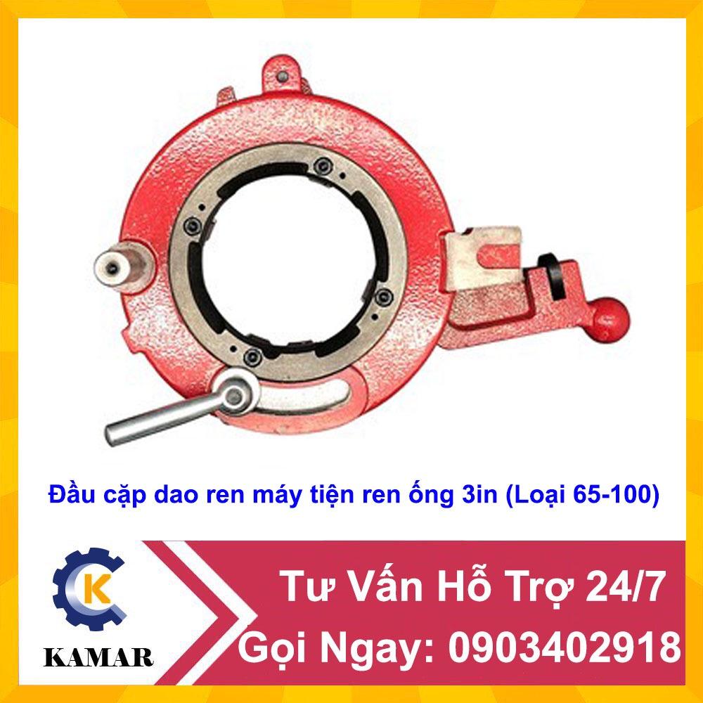 Đầu cặp dao ren, đầu bò máy tiện ren ống Trung Quốc Z1T-R3 76-90mm