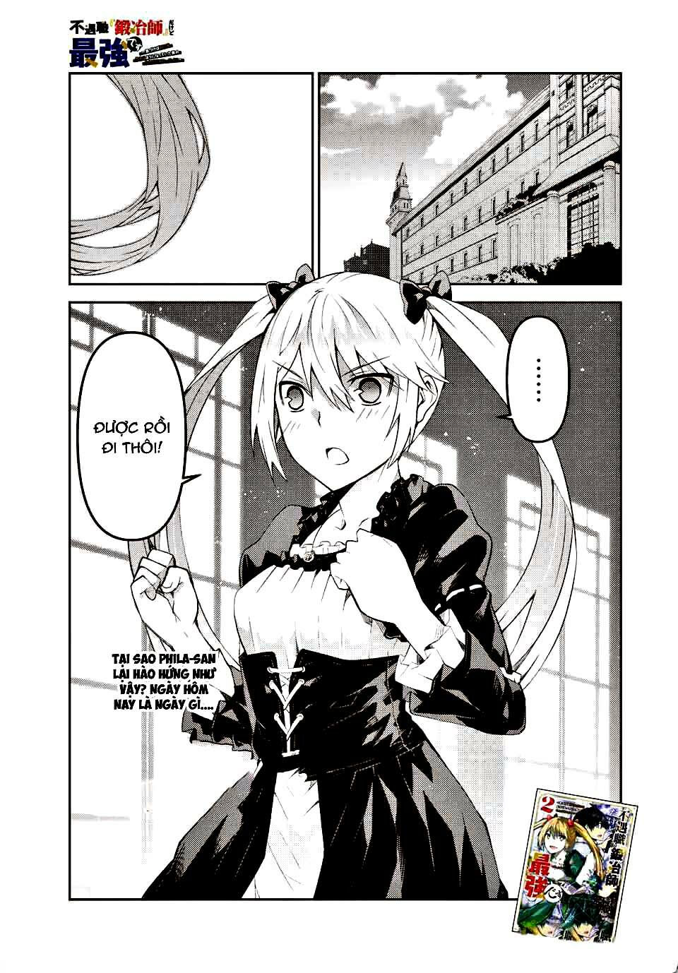 từ chức nghiệp yếu nhất trở thành "thợ rèn" mạnh nhất chapter 43 1