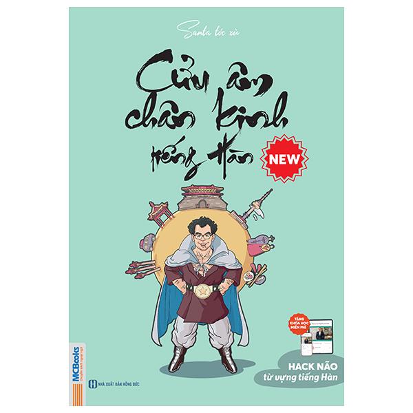 Sách - Cửu Âm Chân Kinh Tiếng Hàn