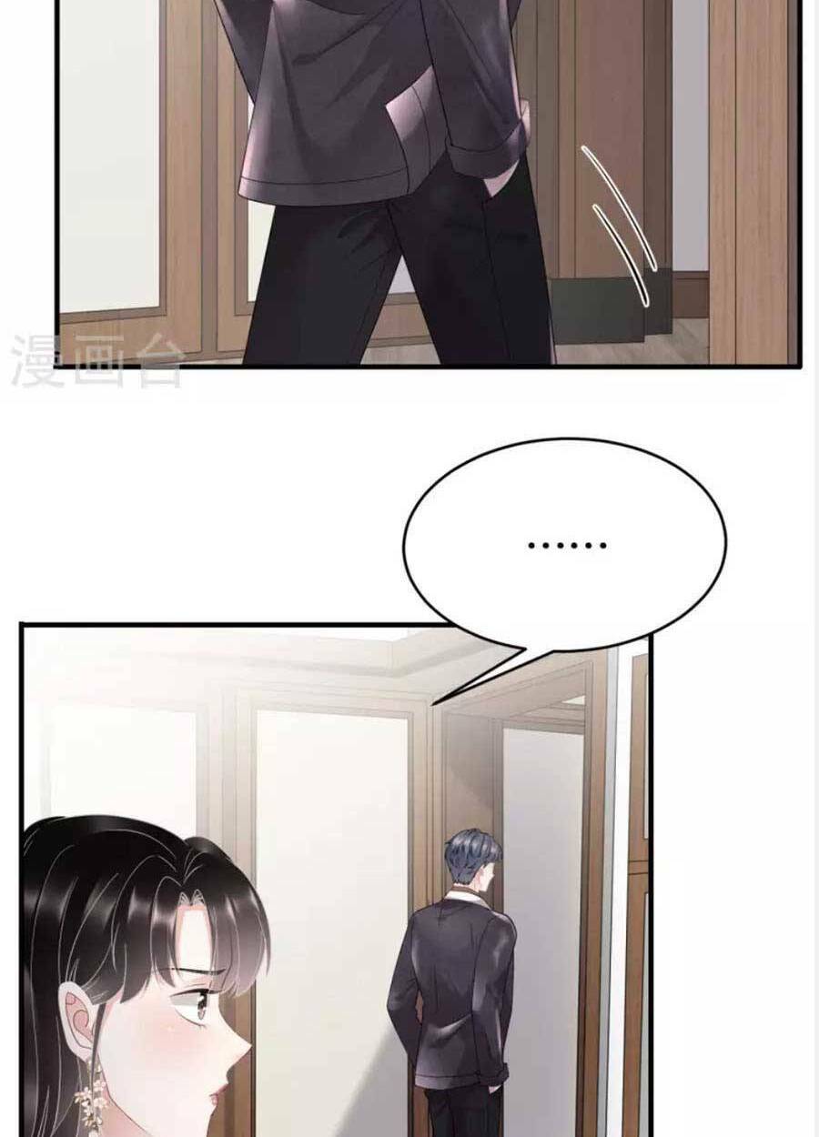 đại tiểu thư có ý đồ gì xấu đâu chapter 80 18