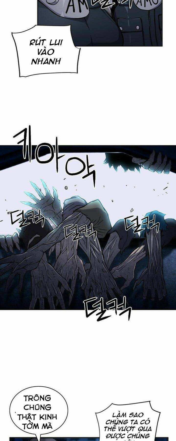 Druid Tại Ga Seoul - Người Hóa Thú Chapter 44 5