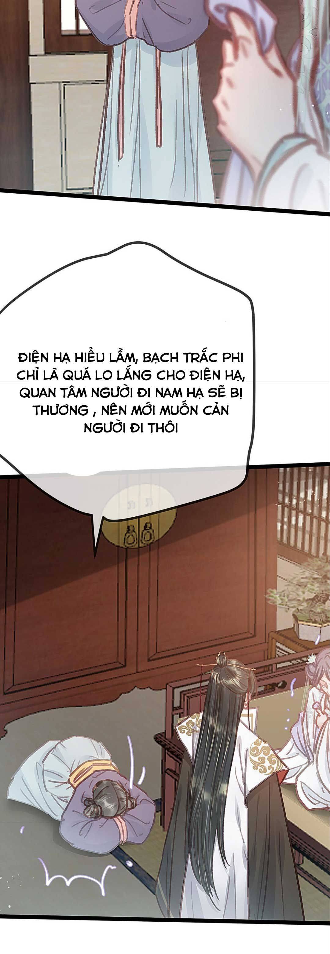 qúy phi muốn trở thành con cá mặn mòi chapter 44 15