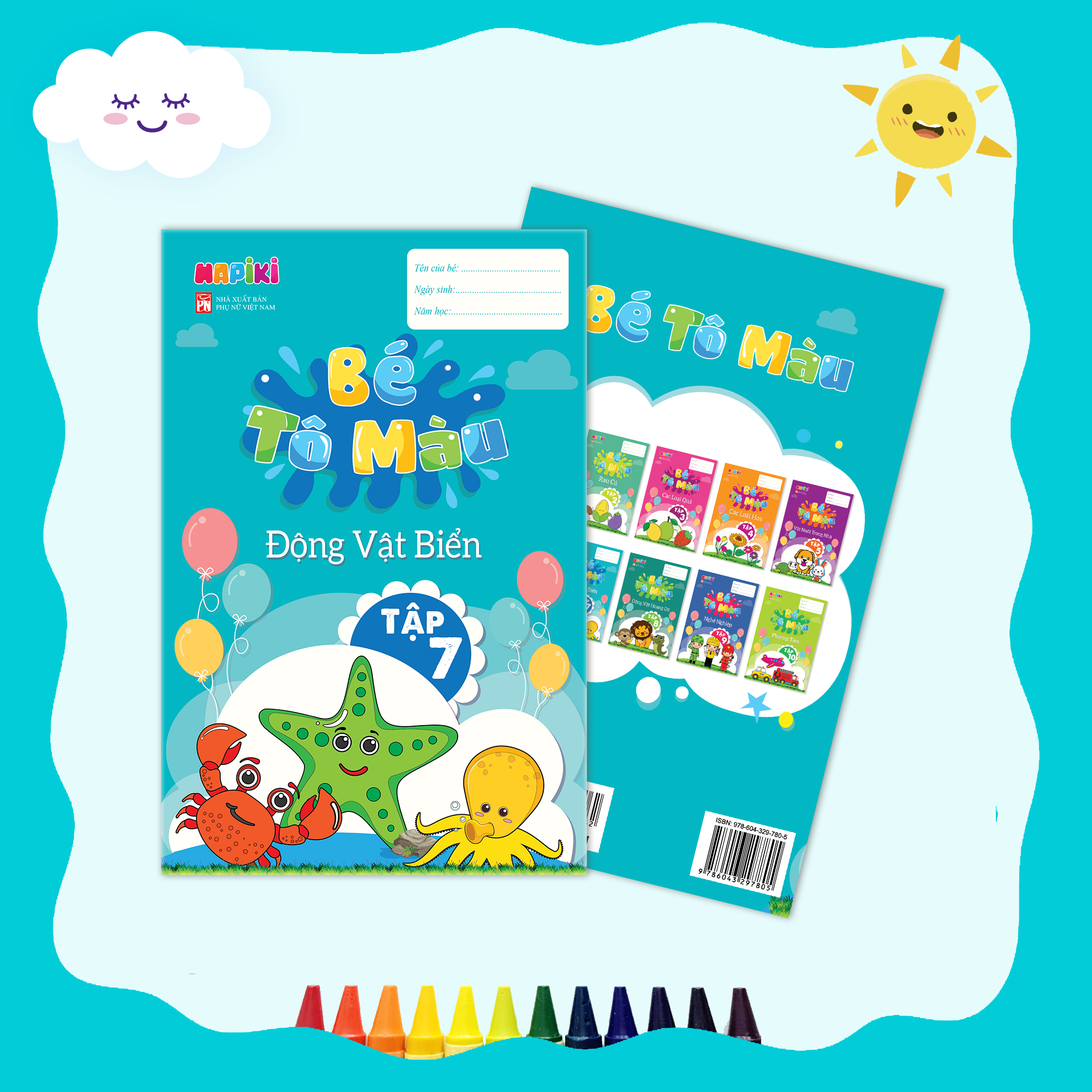 Sách tô màu chủ đề Động vật biển tập 7 - Cho cả bé trai, bé gái - 2 tuổi, 3 tuổi, 4 tuổi - Hapiki book
