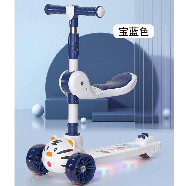 Xe scooter cho bé, Xe trượt scooter cho trẻ em cao cấp