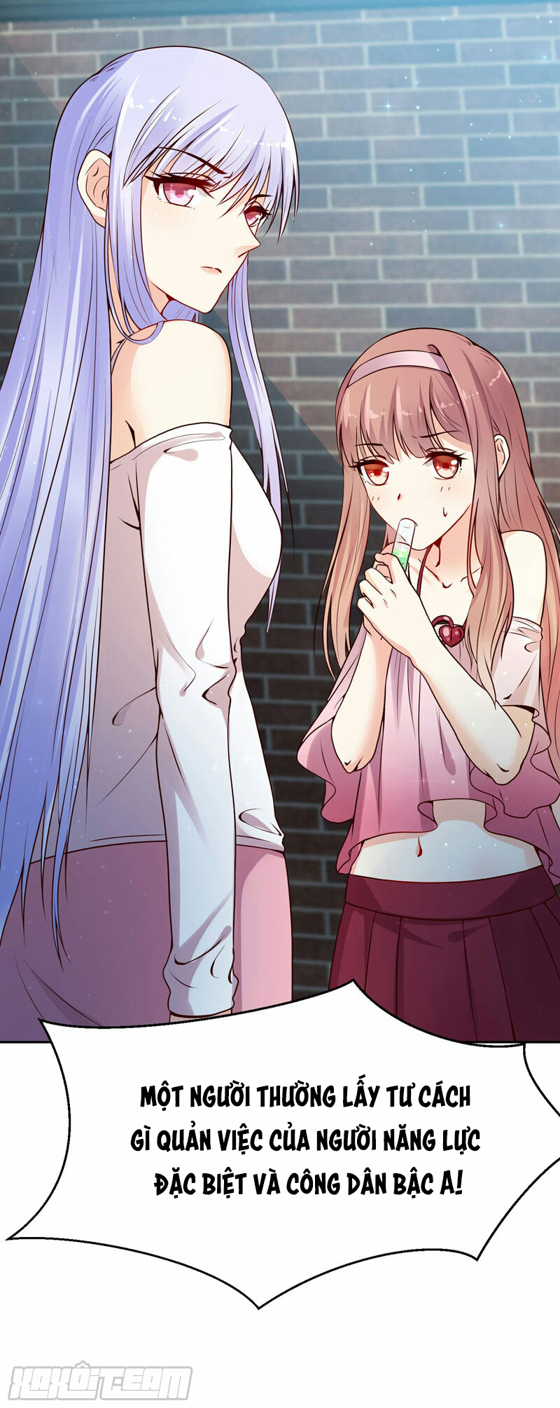 đế quốc tinh tế đệ nhất sủng hôn. chapter 5 15