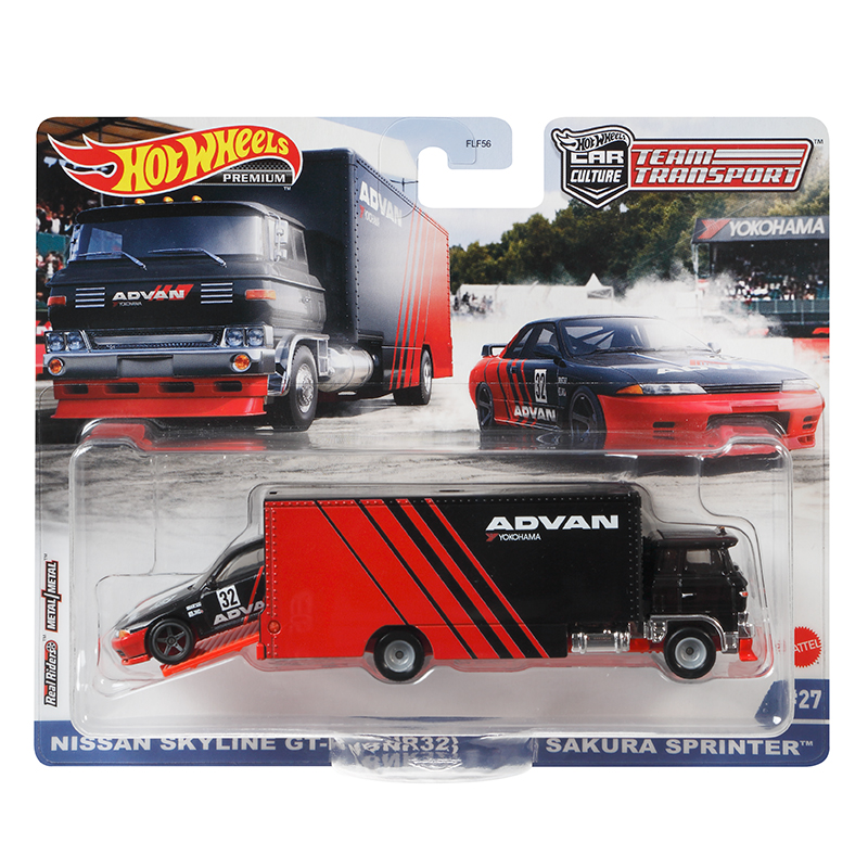 Siêu xe trung chuyển Hot Wheels FLF56