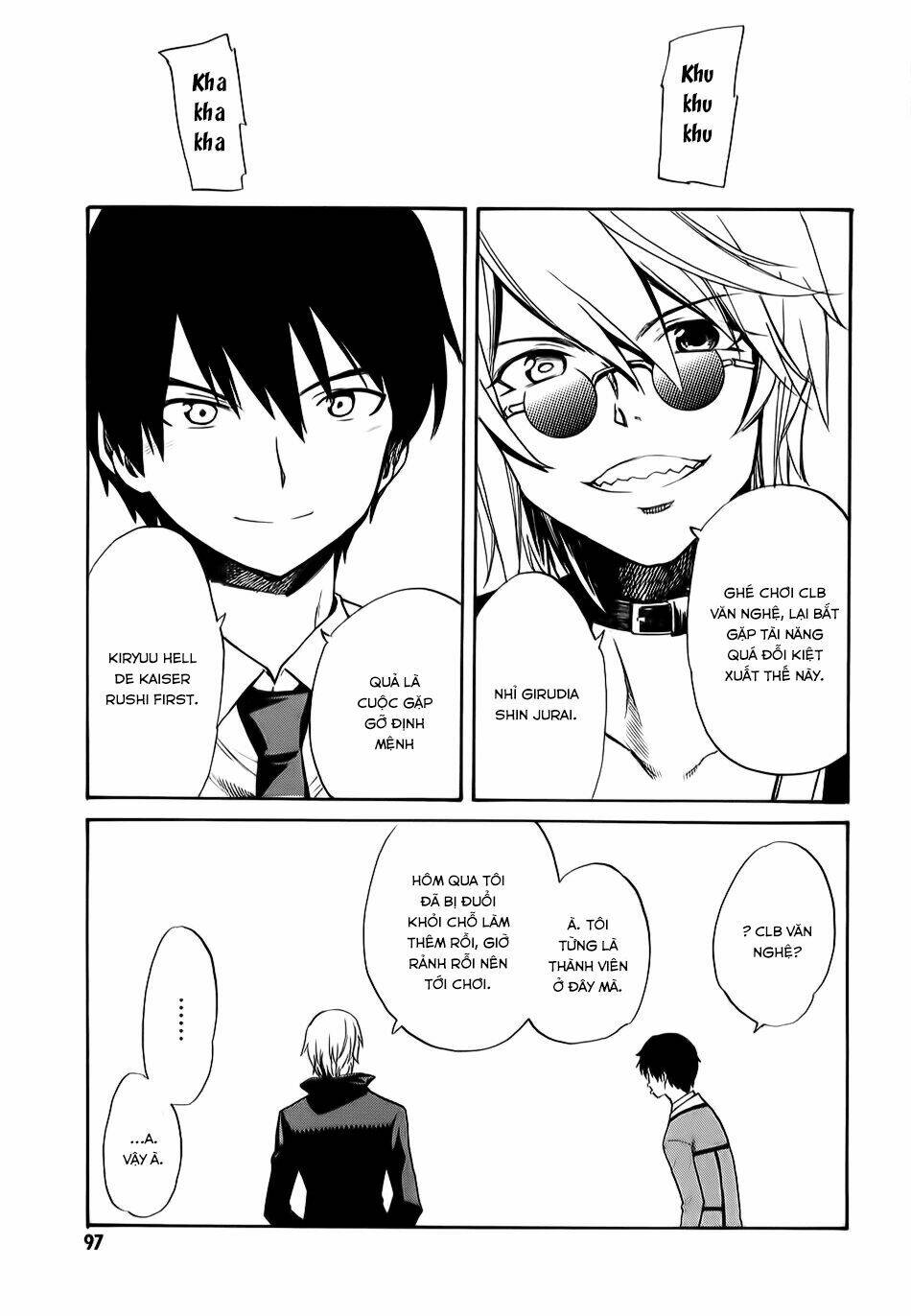 inou batoru wa nichijou-kei no naka de chapter 3 9