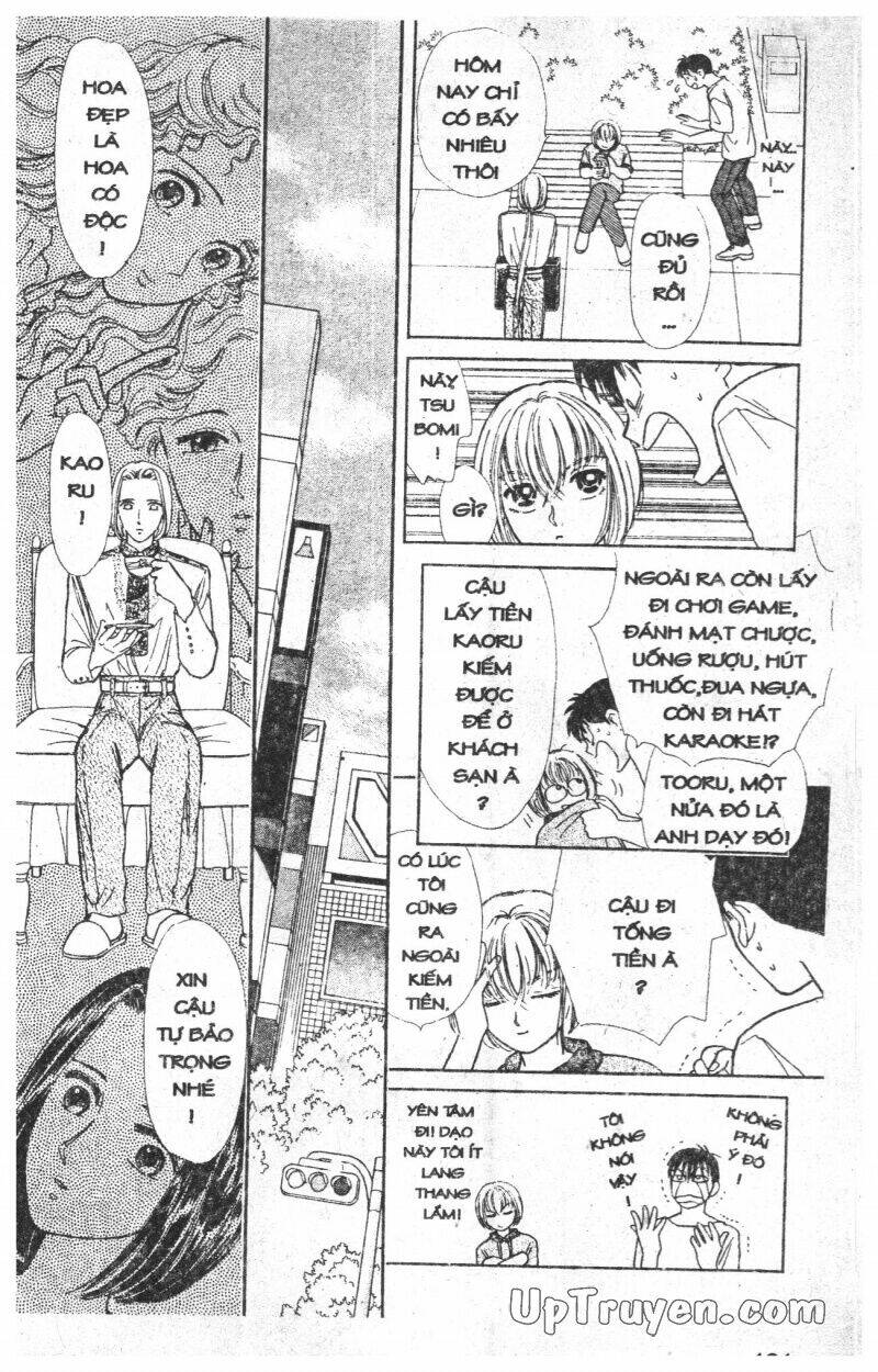 hoàng tử hoa - bud boy chapter 3 123