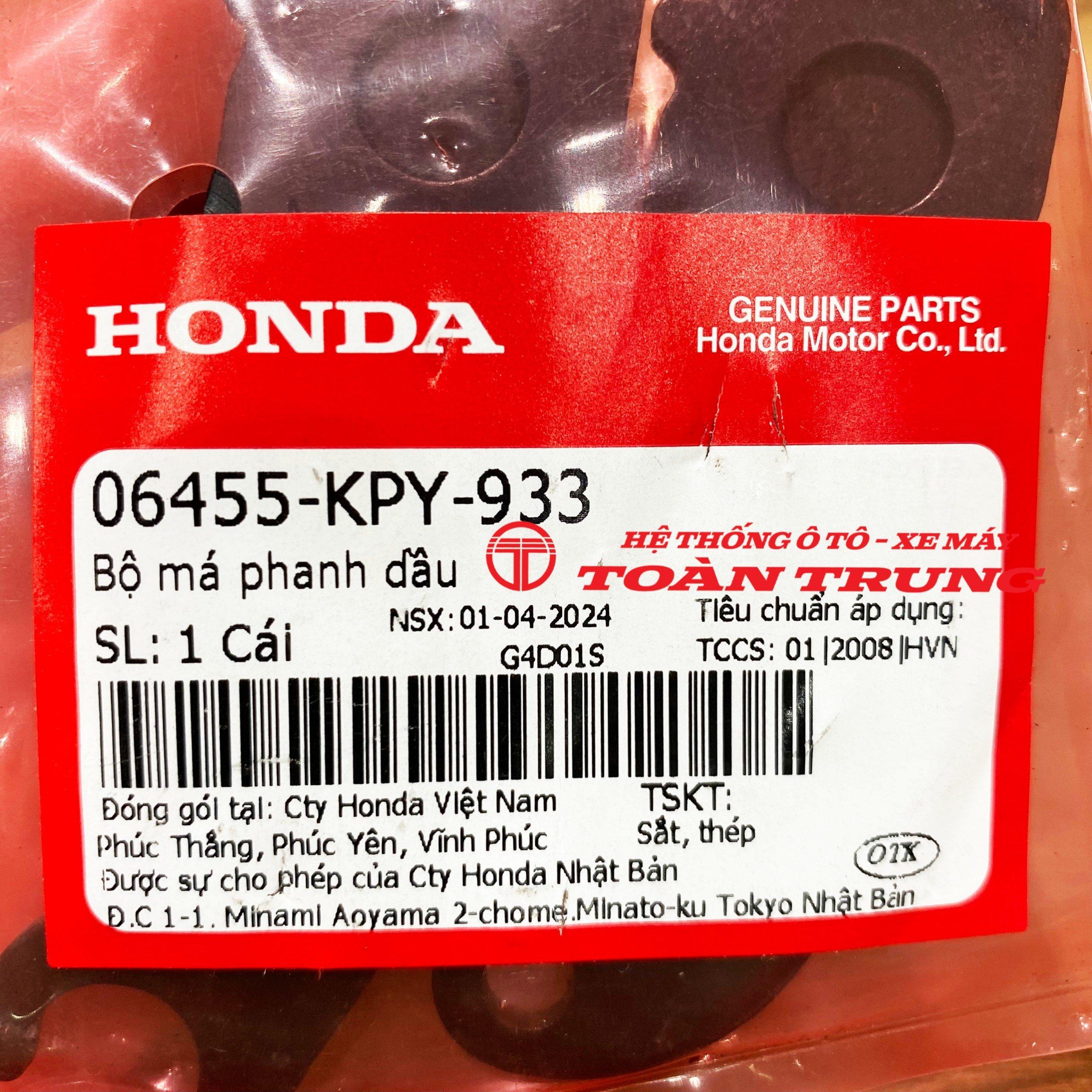 Má phanh trước Wave RS (2007-2009), Future Neo (2006-2010) chính hãƞg Honda &quot;06455KPY933&quot;