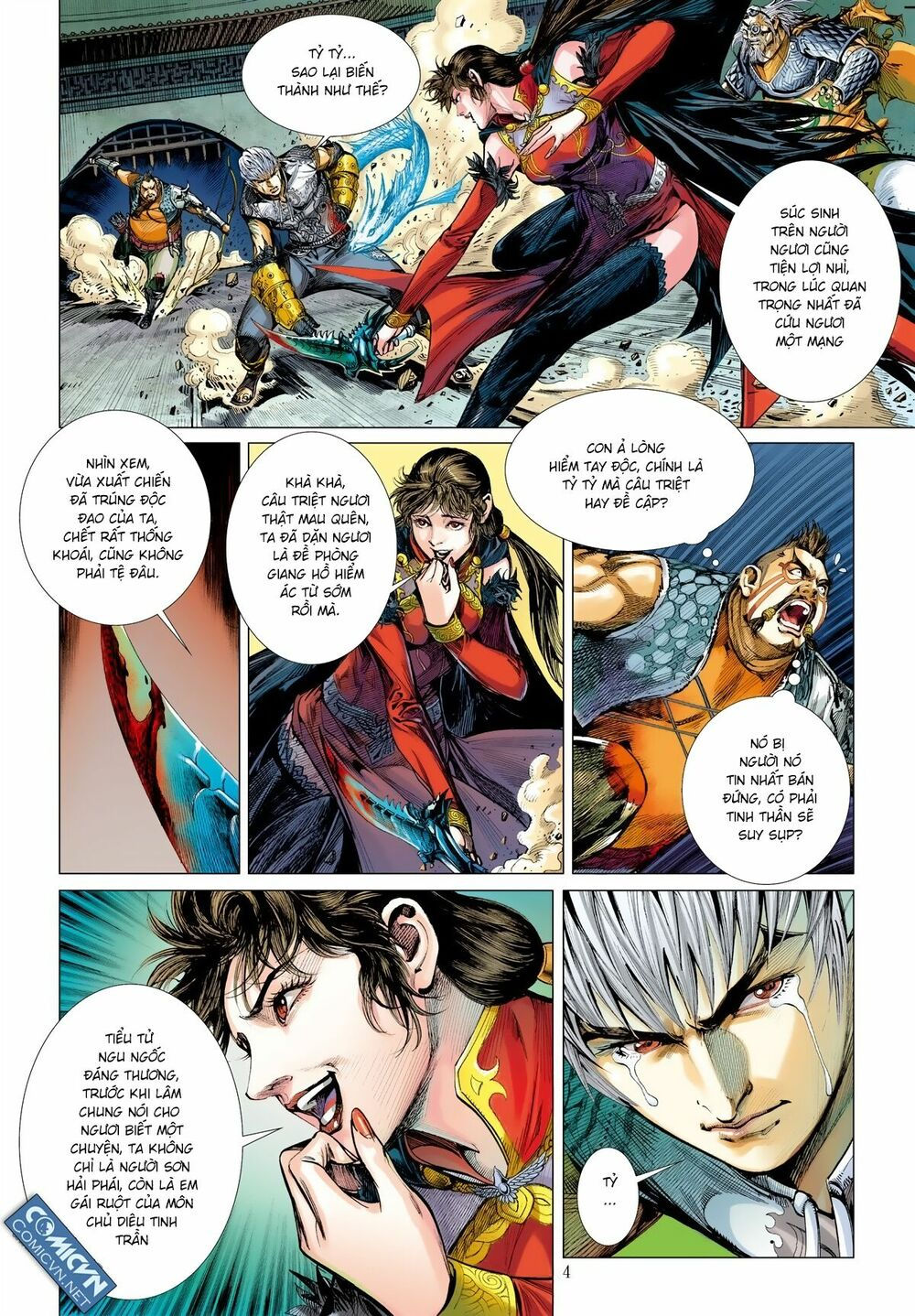 sơn hải kinh truyện chapter 27 4