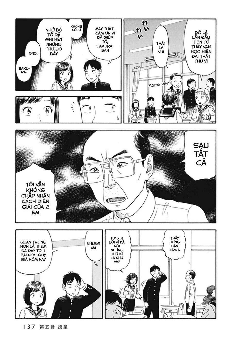 my girlfriend is her dad chapter 5 18