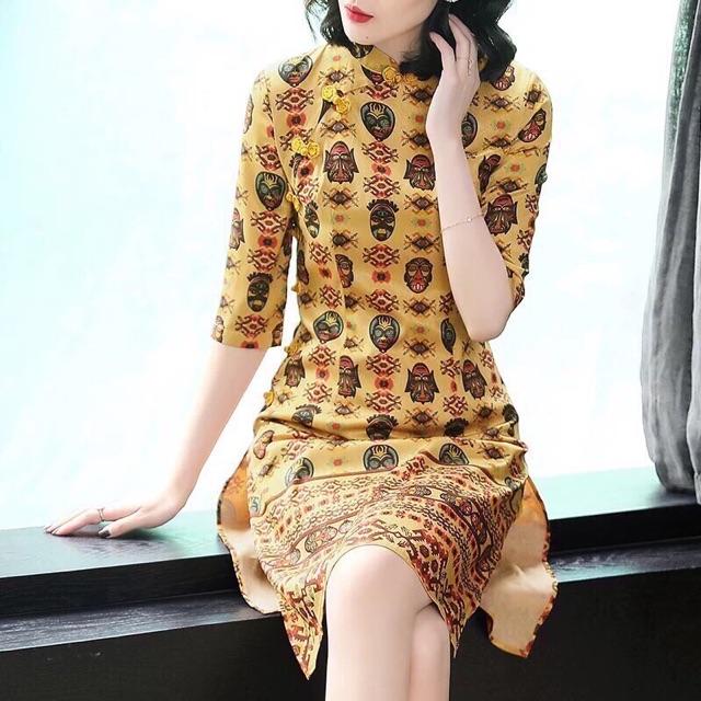 ĐẦM HỌA TIẾT VÀNG NÚT SAM