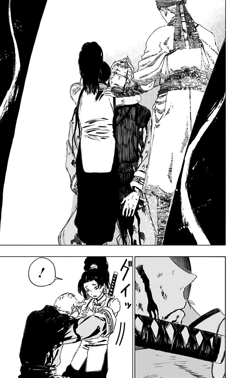 jigokuraku chapter 85 14