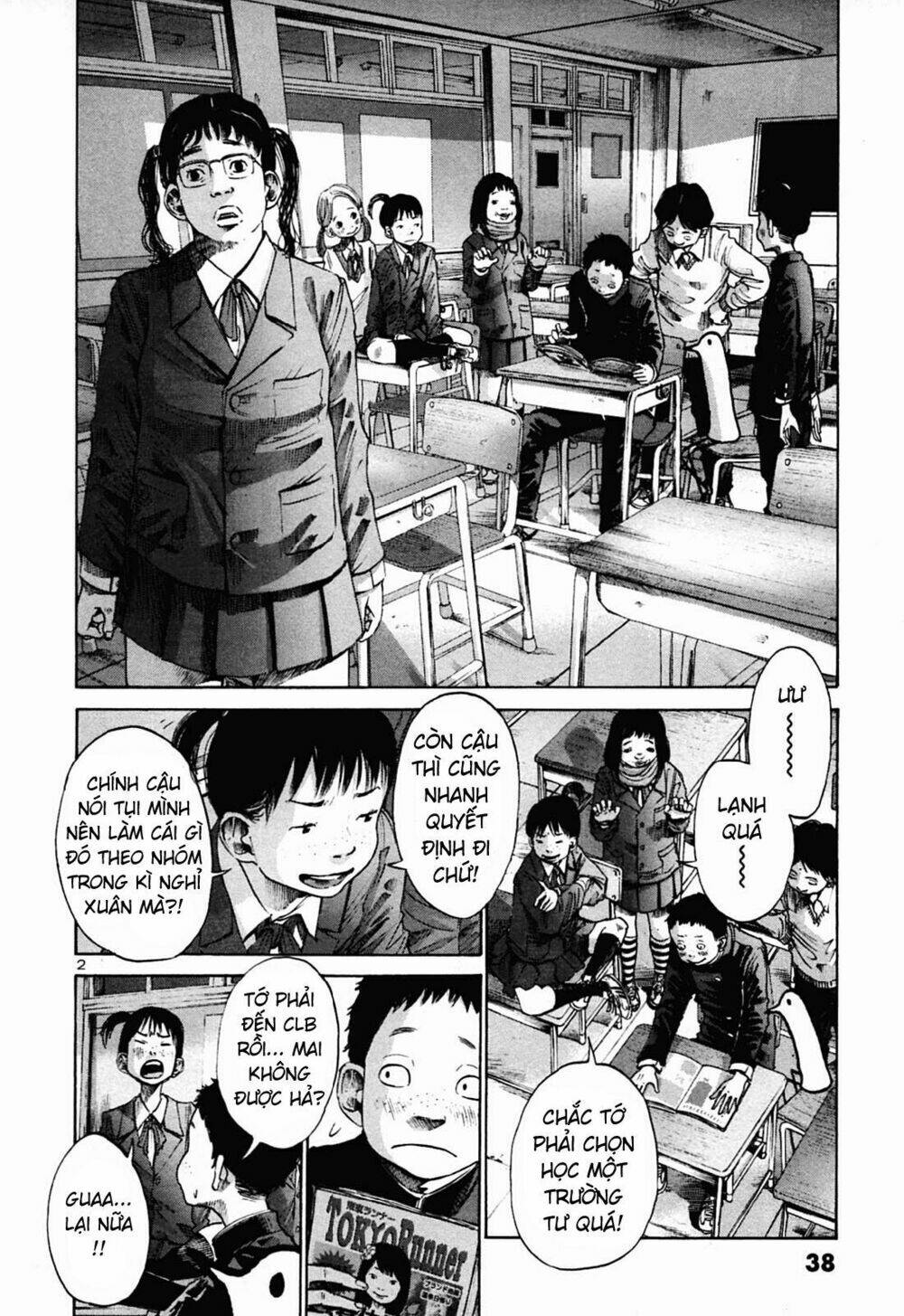 chúc ngủ ngon, punpun chapter 26 2