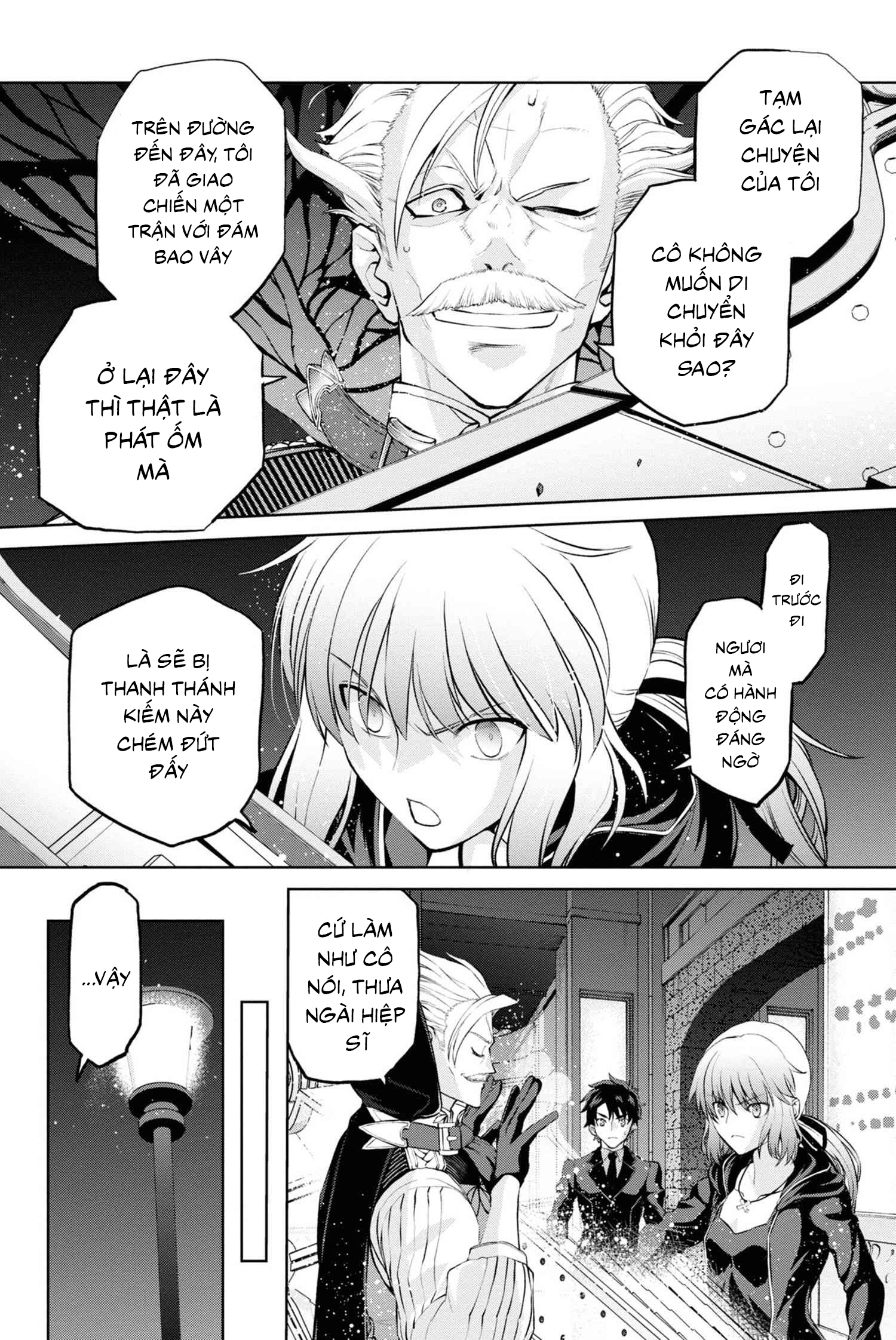 fate/grand order: epic of remnant - shinjuku chapter 5.2 24