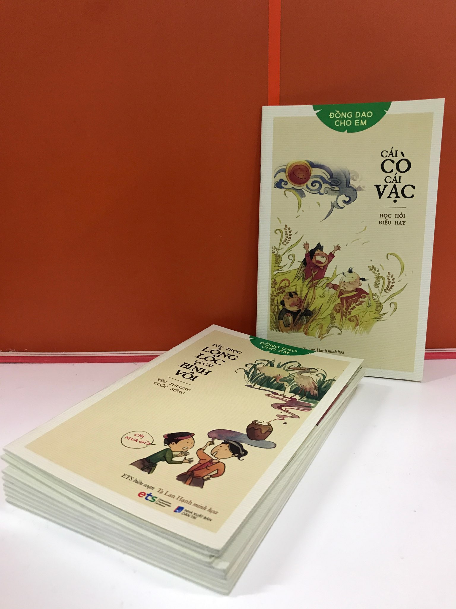Combo Bộ 10 Quyển: Sách Đồng Dao Cho Em