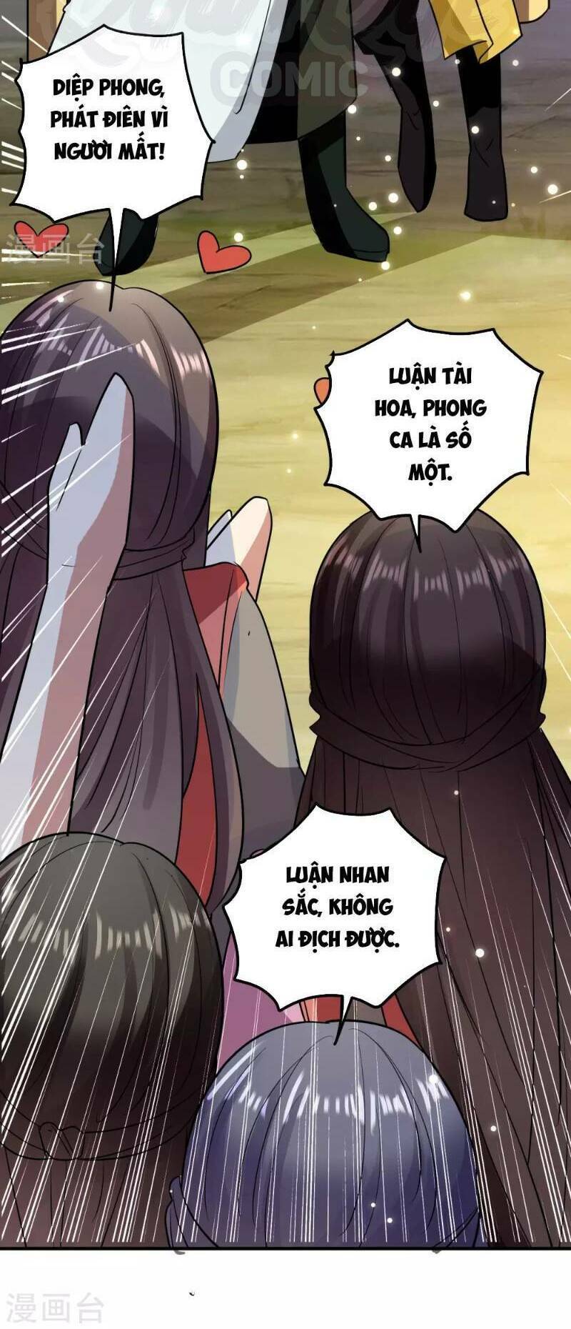 vạn giới tiên vương chapter 46 34