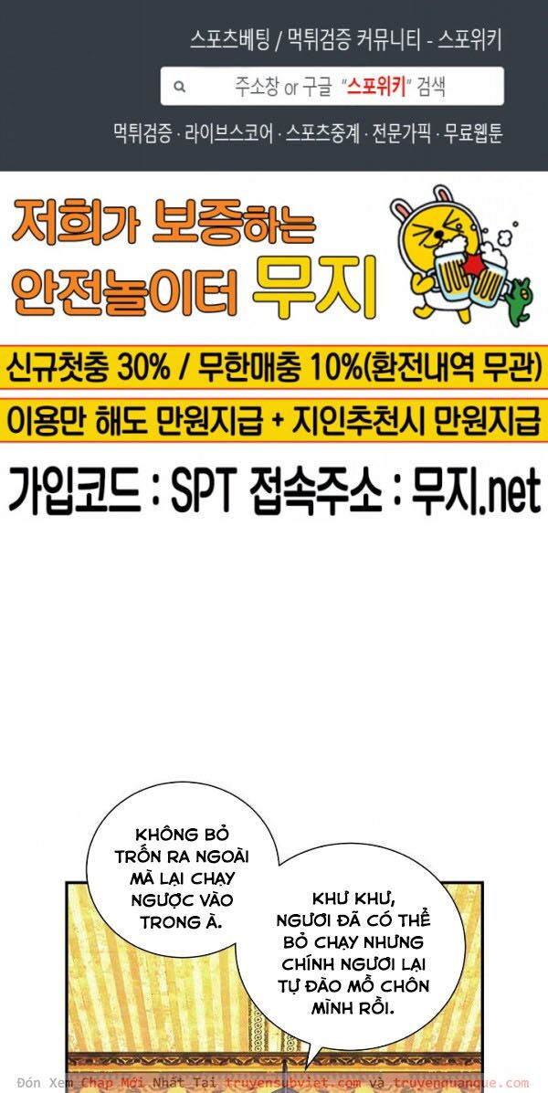 tôi sinh ra để làm người vĩ đại chapter 44 1