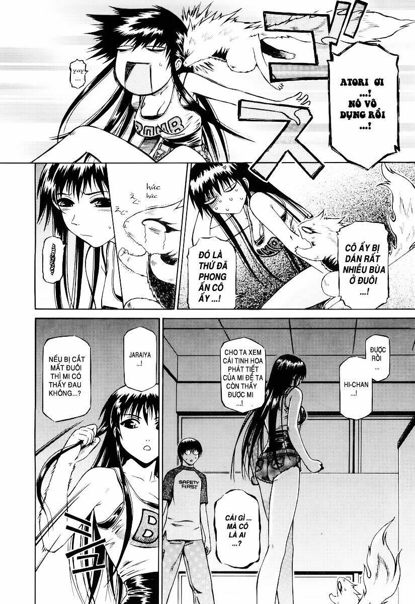 atori shou chapter 3 22