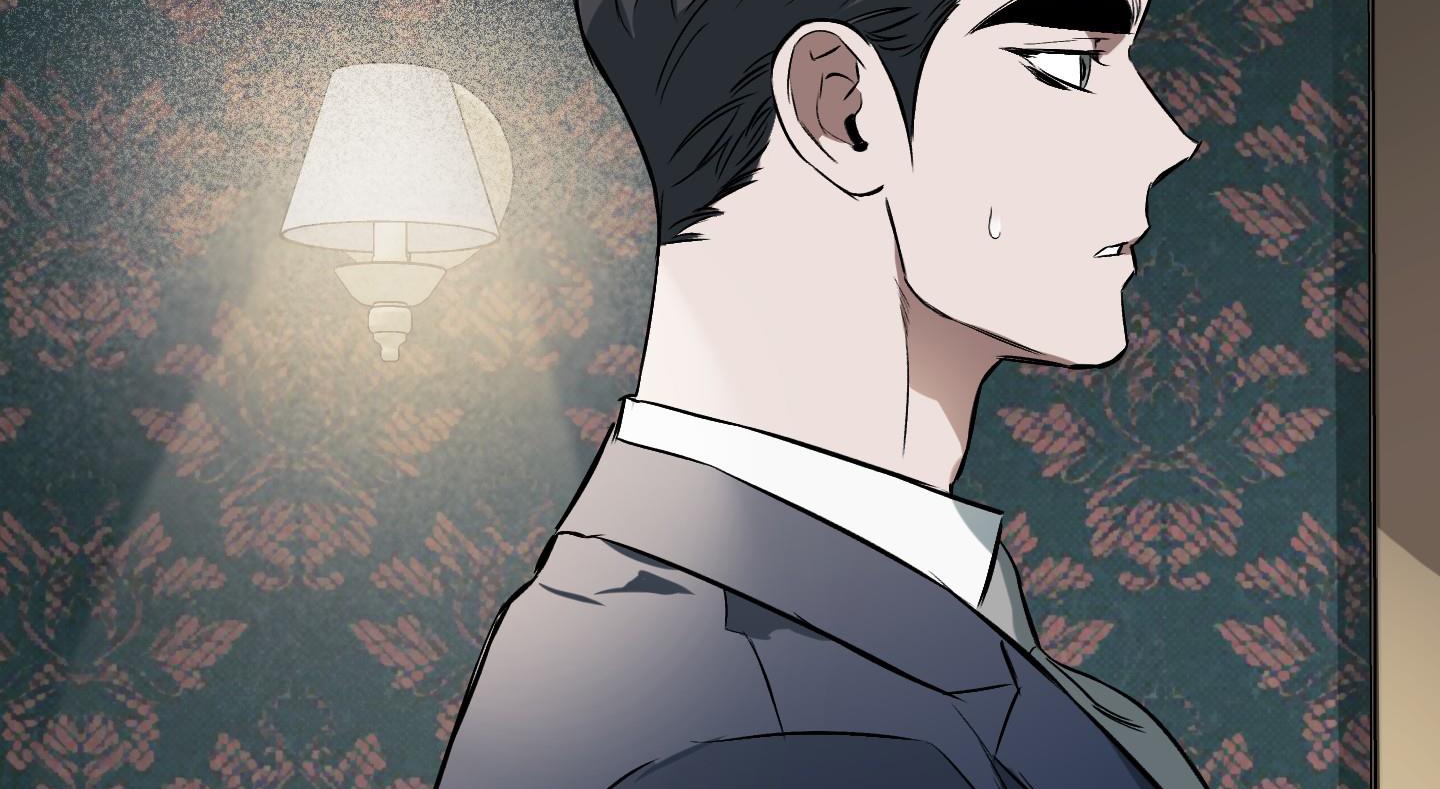 định rõ mối quan hệ chapter 47 21