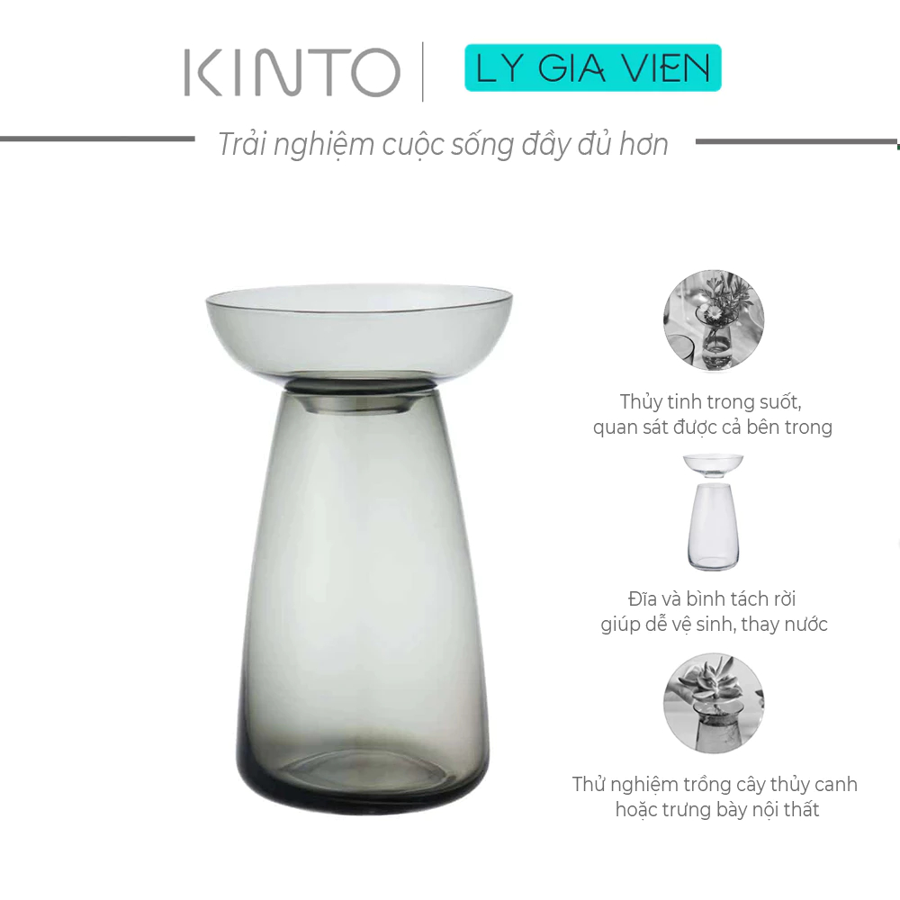 Lọ Thủy Tinh Cắm Hoa Kinto Aqua Culture Vase Larger, dung tích 830 ml, đường kính 12 cm, cao 19 cm