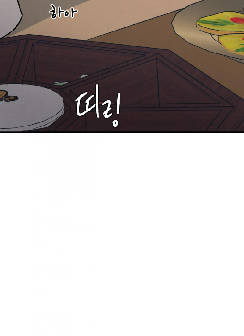 biên niên sử của bạo chúa chapter 1.1 10