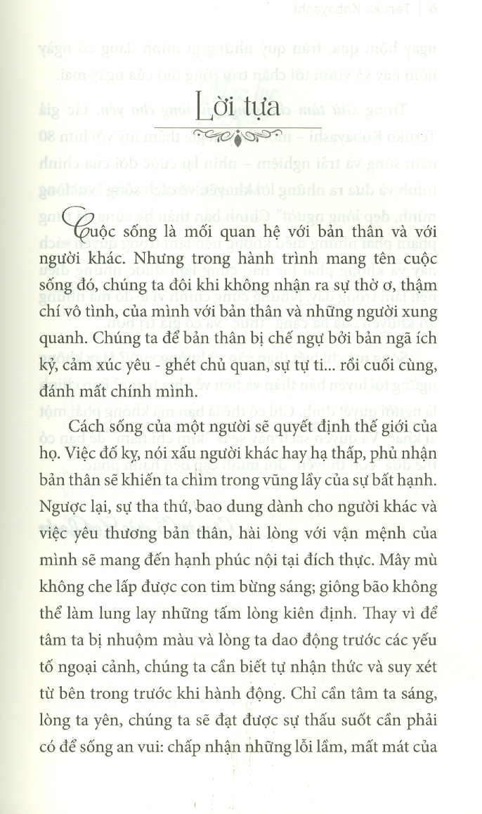 Giữ Cho Tâm Sáng Giữ Lòng Cho Yên (Tái bản)