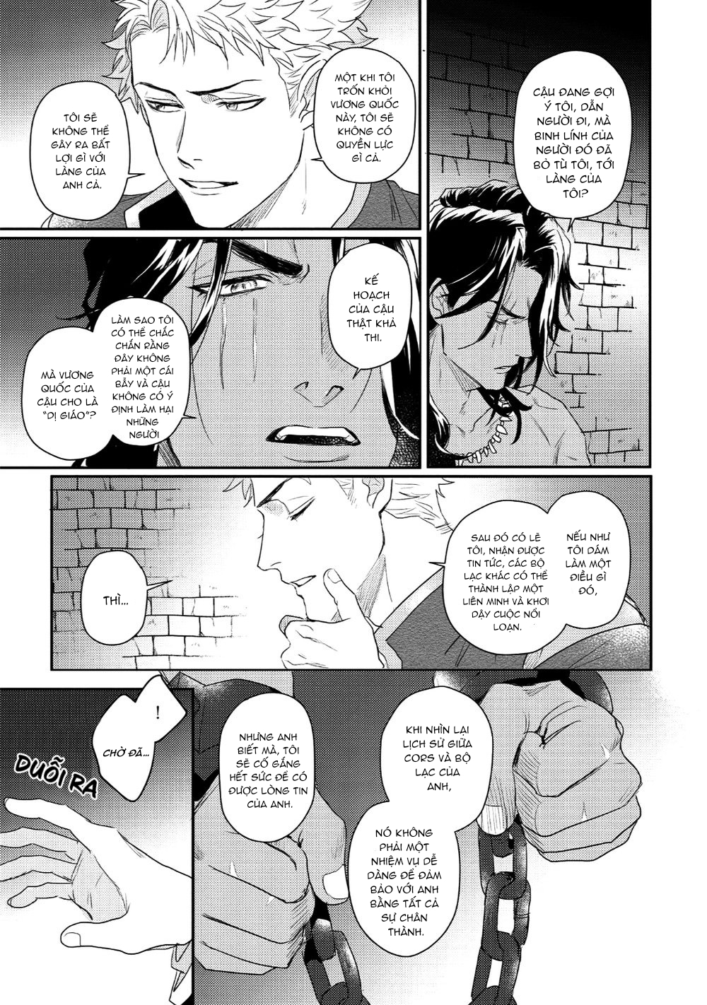 hoàng tử phóng túng và quái thú bị giam cầm chapter 1 24