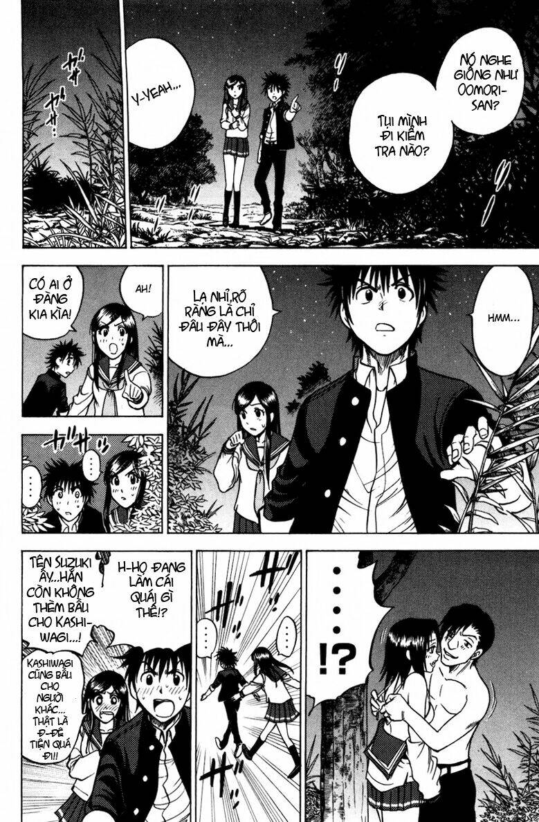 cage of eden chapter 73 5