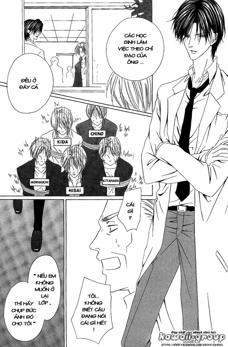 keishichou tokuhanka 007 chapter 9.2 27