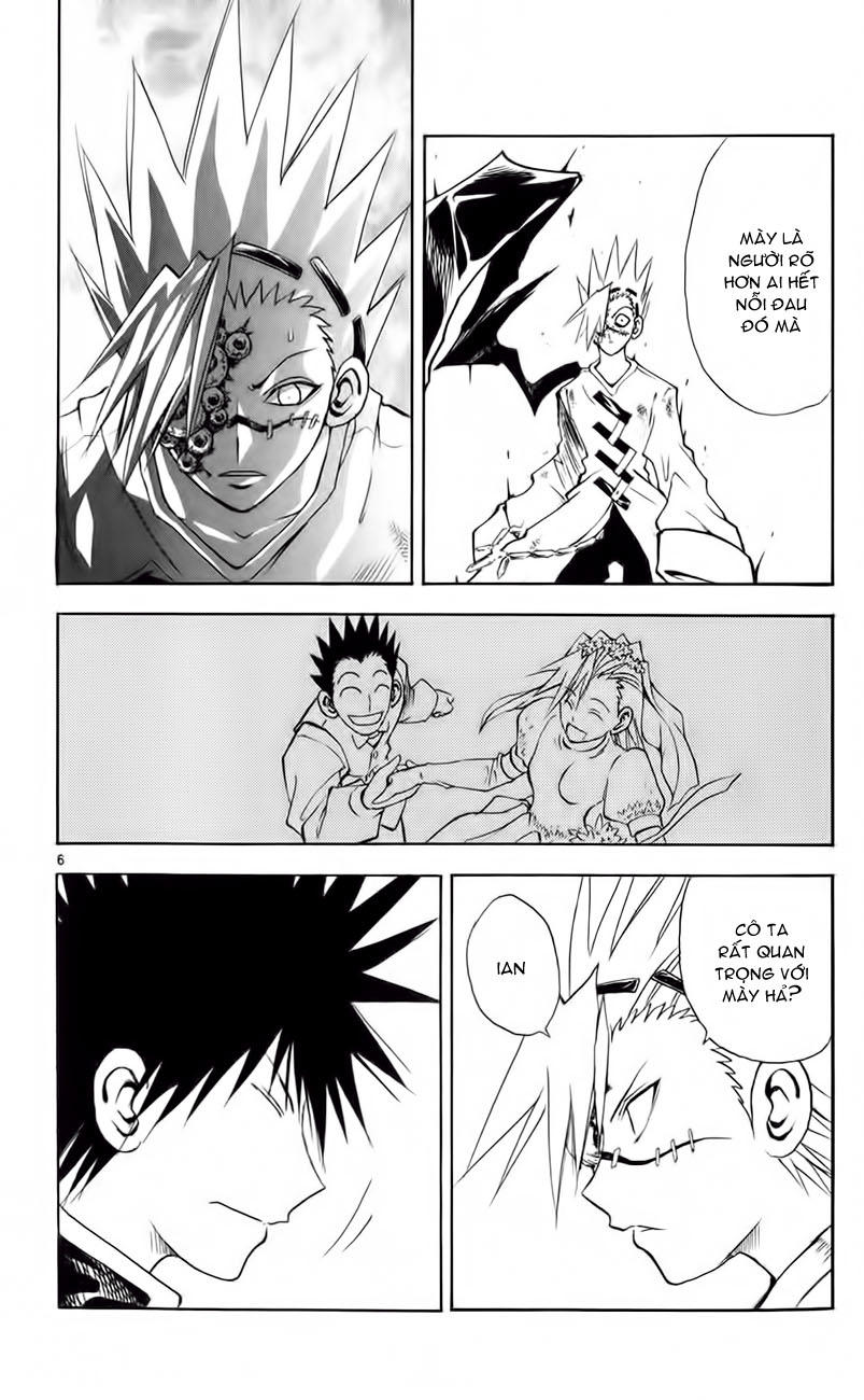 mar heaven chapter 151 7