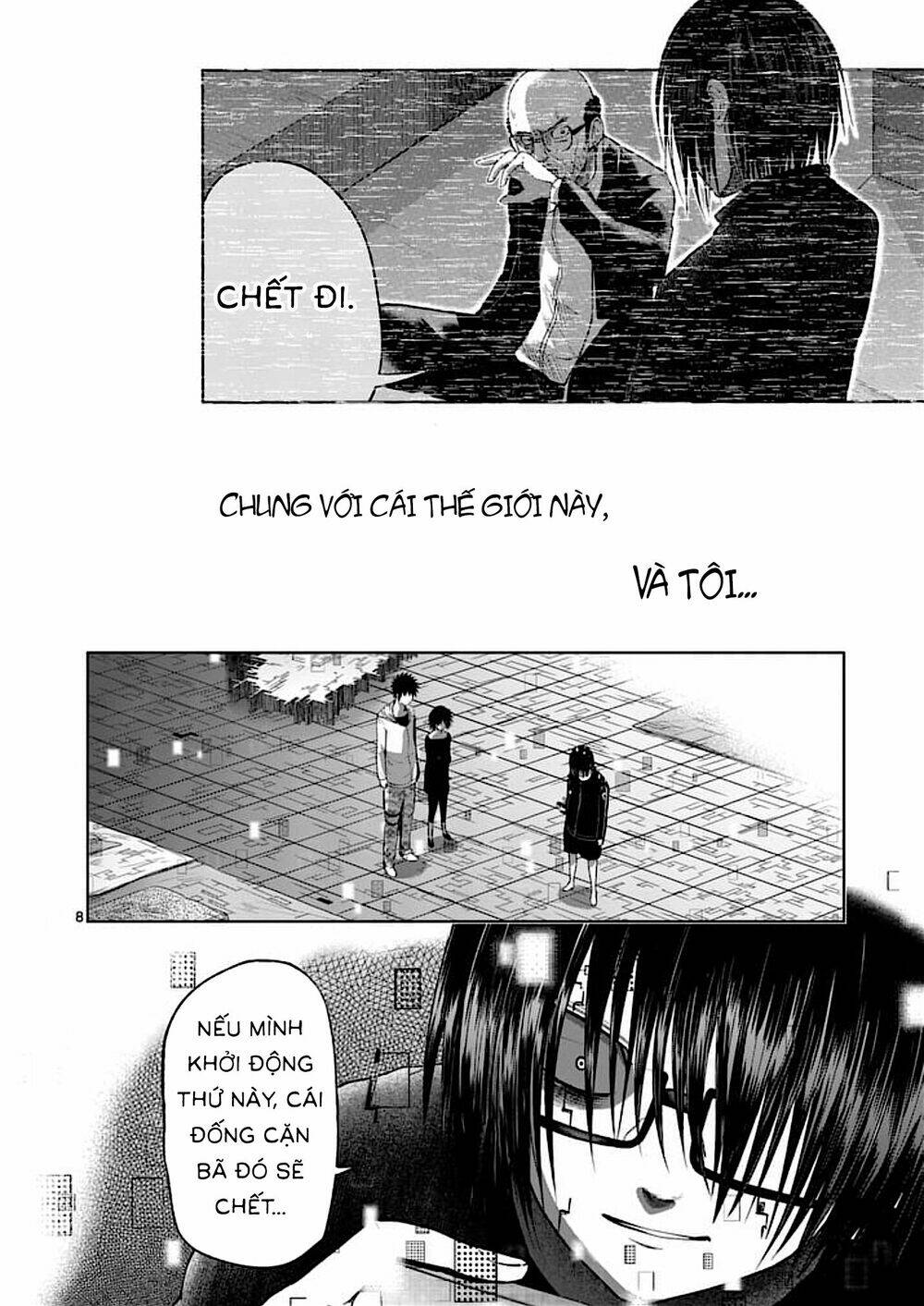 good night world chapter 49 14