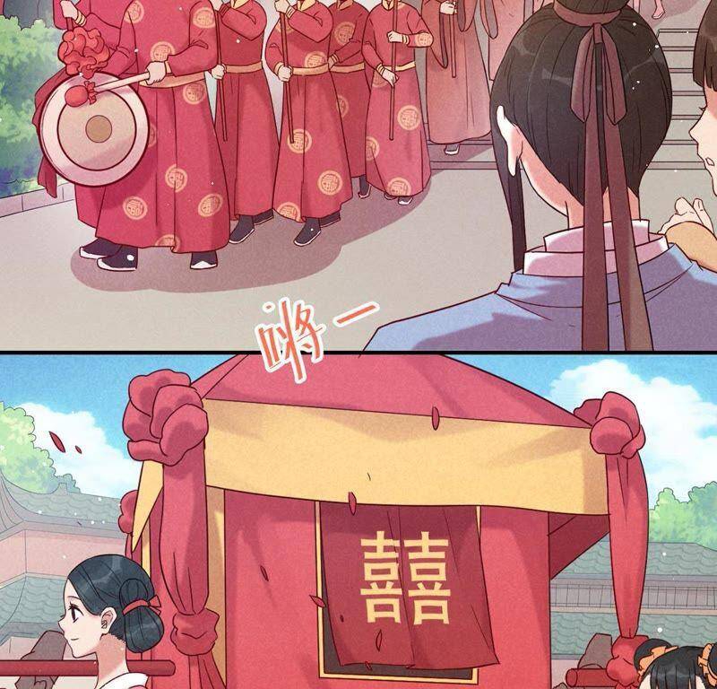 nàng mập lên kiệu hoa chapter 1 12